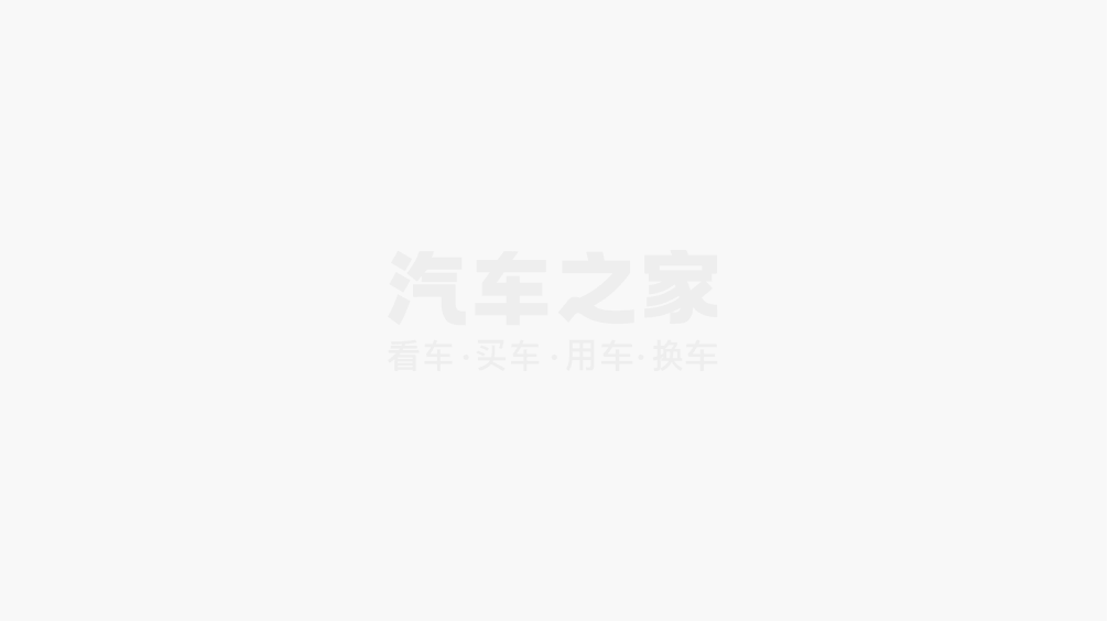 新增计算器与图解 新版汽车之家App上线