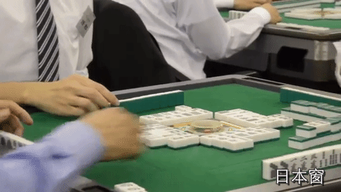 概念动态三旺通信新增“风电”概念