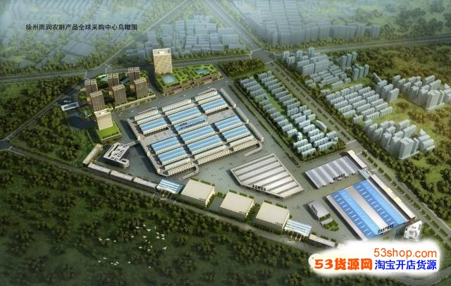 新宙邦：公司已参与制定了多项液冷领域标准及规范应用于IDC数